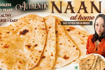 Make Delicious Naan at Home Easily | Eggless & Healthy | 簡単本格ナンの作り方 | No Oven | Indian Flat Bread