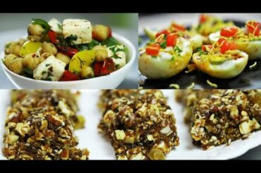 परीक्षा सुरु असताना मुलांसाठी बनवा मस्त चटपटीत पदार्थ | 3 Tasty Exam Time Snacks | MadhurasRecipe