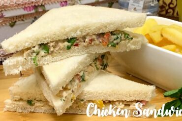 നമ്മുക്കും ഉണ്ടാക്കാം എളുപ്പത്തിൽ ഒരു ചിക്കൻ സാൻഡ്‌വിച്ച് | Chicken Sandwich (Easy Version) !!