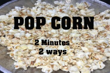 Homemade Popcorn in Cooker in easy steps / පොප් කොන් ගෙදරදීම by katata serata