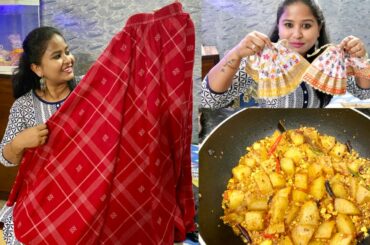 Gariahat Shopping Vlog || সহজ নিরামিষ Dinner Recipe || #BanglaVlog