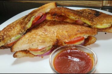 Breakfast Recipe I Quick Breakfast Recipe I Healthy Breakfast Recipe I Sandwich Recipe