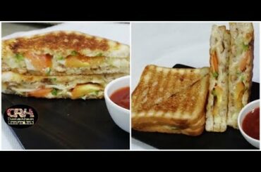 Chicken Cheese Grilled  Sandwich Recipe By Dastarkhwan Recipe Hub