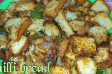 Chilli bread/Tasty Breakfast/Easy to prepare/In Tamil with English subtitles By YouTube friendship