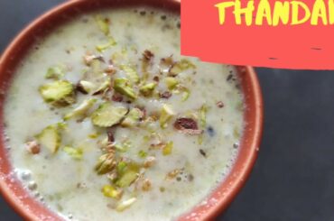 Thandai for kids | Healthy thandai | Kidelicious recipes