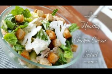 [Philips Airfryer] Healthy Chicken Caesar Salad Recipe - Inspired by Jamie Oliver