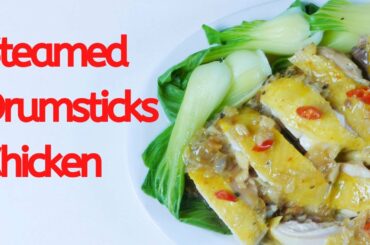 Perfect Steamed Drumsticks Chicken Recipe With Bok Choy | Easy Keto Chicken Recipes | Foodiy