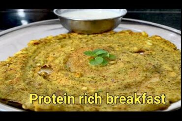 Thyroid/PCOS diet recipe to lose weight// high protein breakfast// adai dosai