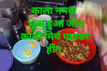 Healthy breakfast.. 🥙🥗healthy sprouts chaat ** मोठ की चाटं