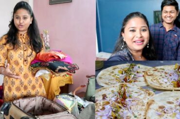 তোমাদের কিছু কৌতূহলের সমাধান ।। শশুরবাড়ী Vs বাপেরবাড়ী ।। Simple Lunch Idea