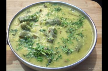 Bendekai saaru | bendekayi / okra/ Bhindi Rasam | ಬೆಂಡೆಕಾಯಿ ಸಾರು |Karnataka  Recipes