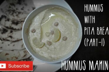 HUMMUS MAKING VIDEO | ALSO WATCH THE PITA BREAD MAKING VIDEO | HEALTHY VEGAN RECIPE