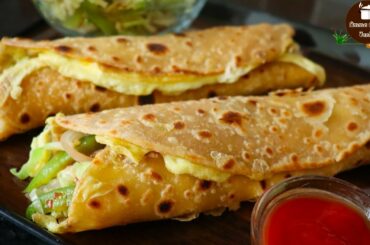 Chapathi Egg Roll ఇలా చేసుకొని ఒక్కటి తిన్నా చాలు కడుపు నిండిపోతుంది😋👌Quick Snack Recipe In Telugu