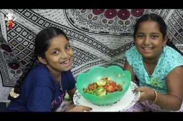 Kids Favourite Food Chana Chaat Recipe || Khatta Meetha Chana Chaat || Healthy Snack for Kids