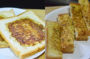 ബ്രെഡ് ഉണ്ടോ ? വീട്ടിൽ എപ്പോഴും ഉള്ള ചേരുവകൾ മാത്രം മതി |Easy Teatime Bread Snacks |Simple snack