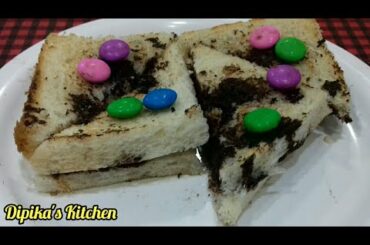 Chocolate Sandwich Recipe || Tasty and Sweet Recipe || Assamese Style Sandwich