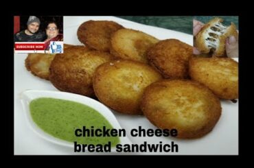 Chicken cheese bread sandwich( tiffin recipe)