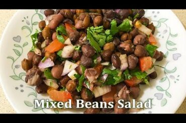 Mixed Beans Salad Recipe | Healthy Bean Salad