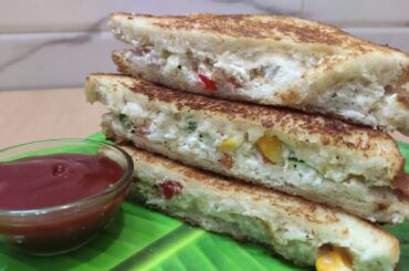 Curd Sandwich Recipe | Dahi Sandwich Recipe | Healthy and Delicious Curd Sandwich | Breakfast Recipe