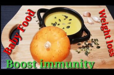 |How to make Easy Pumpkin Soup| Winter Soup Recipes For Weight Loss| Quick and Easy Vegetable Soup|