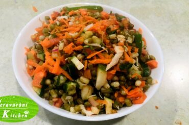 Healthy Breakfast Moong Sprouts Salad | Weight Loss Recipe| Episode-04