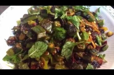 bhindi ki sbzi recipe| easy and healthy recipe