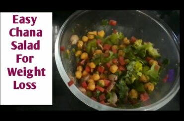 Easy Chickpea (Chana)Salad Recipe – Weight Loss Recipe