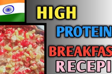 Oatmeal Recipe For Weightloss|High Protein Breakfast For Weightloss|Healthlover