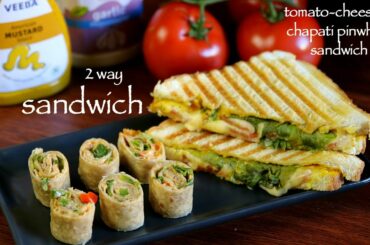 Veeba 2 way Sandwich