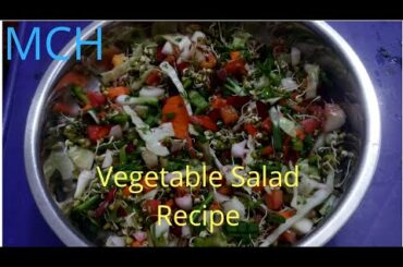 Vegetable Salad Recipe | MCH