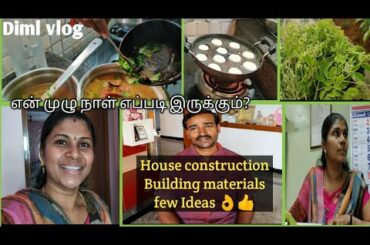 Full day vlog with More Tips👍 House construction Tips 🤩👌Breakfast Ideas💪