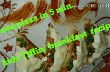 Cheesy and healthy Bread pizza in 5 min.-kids Tiffin/breakfast recipe by shital's kitchen