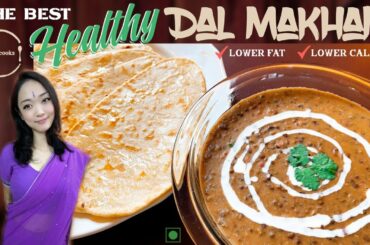 How to make Healthy Dal Makhani | 本格ダルカレーの作り方 | Non-Spicy | Lentil Soup | Vegetarian Indian Curry