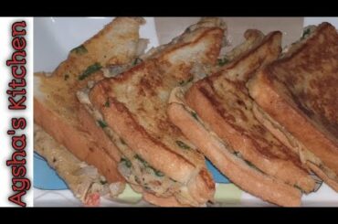 Omelette Sandwich / Breakfast recipe By Aysha