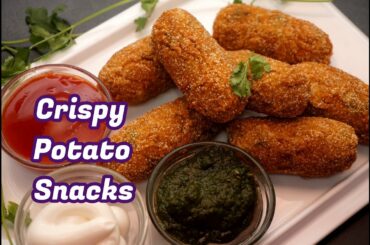 Holi Special Snacks Recipe/Potato Nuggets Recipe /Crispy Aloo Spicy Veg Snack by Foodship