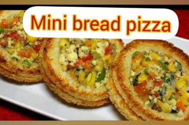Mini bread pizza recipe ! Mini pizza without oven ! Mini pizza on tawa ! #TheArtOfFood