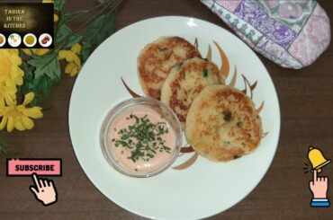 Cheesy Potato Scones/Cheesy Aloo Kababs | Kids Lunchbox Idea | Snacks - Tahira in the Kitchen