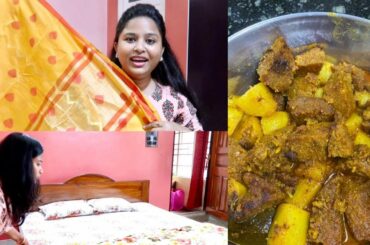 শশুরবাড়িতে আসতেই ধোঁকা খেলাম ।।আবার কোথায় যাচ্ছি আমরা ?? Dinner Recipe || #BanglaVlog