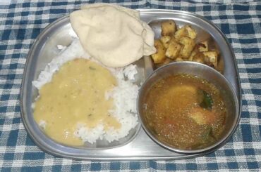 Paruppu kadaiyal easy and healthy lunch recipe