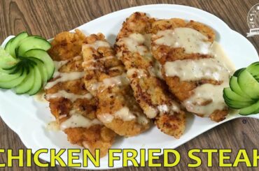 Chicken Fried Steak with Gravy | How to Make the Best Texas Steak in Urdu Hindi - CWC