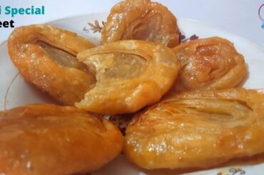 holi special sweet & snack jaggery kaja | holi special recipes