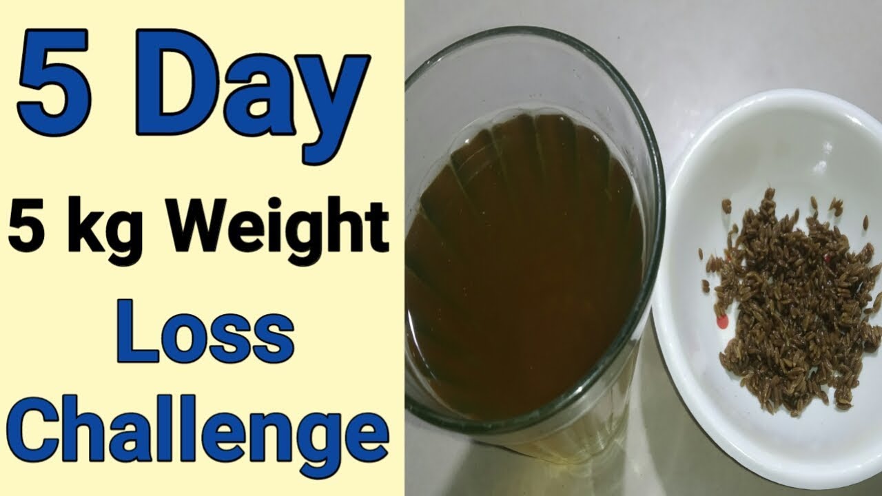Weight Loss Diet Drink Recipes at Home in hindi -जीरे का पानी बनाना सीख ले 5 दिन में लटकती तोंद गायब Weight Loss Diet Drink Recipes at Home in hindi -जीरे का पानी बनाना सीख ले 5 दिन में लटकती तोंद गायब