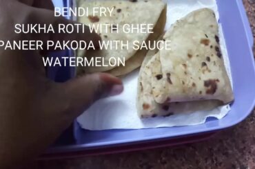 Teenagers lunch ideas/Wednesday menu