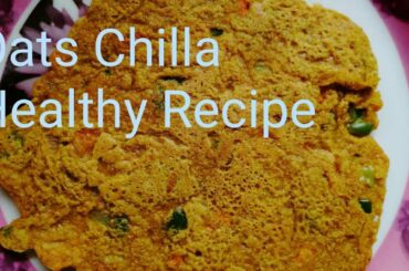 Oats Chilla Recipe/Healthy Breakfast/డైట్ ఫాలో అయ్యే వారి కోసం హెల్దీ ఓట్స్ ఉతప్పం ఇలా చేసుకోండి...