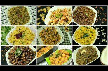 9 Healthy protein rich snacks - Sundal recipes - Snacks recipes - Nine different sundal recipes