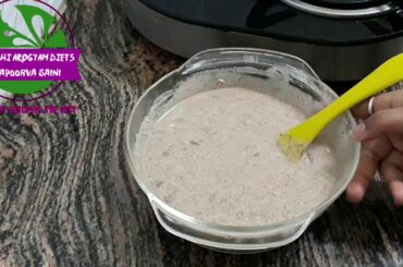 Buckwheat Cheela|Weight-loss Recipe|Gluten Free Diet|Breakfast Recipes|Low fat Breakfast Recipe