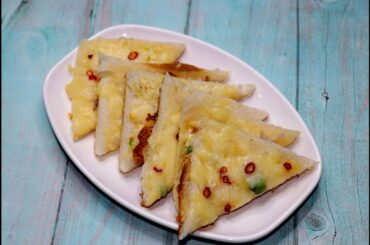 protein foods | Chilli Toast | keto bread | Gourmet Food