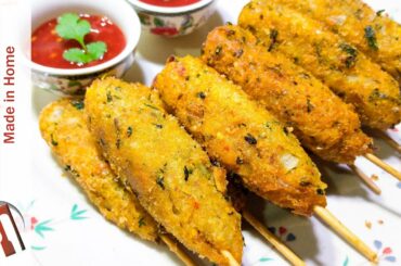 Potato Corn Sticks Recipe | Snacks Recipe | Home Food Menu | Multan