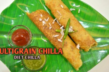 MULTIGRAIN CHILLA - Weight loss recipe || CHICKPEAS RICE CHILLA
