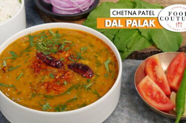 दाल पालक | Dal Palak Restaurant Style | Healthy Recipe